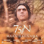 7Sin by Mani Rahnama