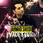 Yadet Biad