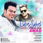 Labe Sahel