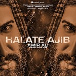 Halate Ajib