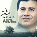 Behem Del Naband by Jamshid