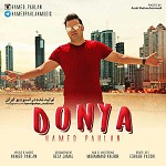 Donya