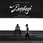 Zendegi
