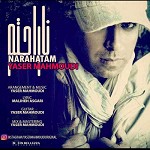 Narahatam by Yaser Mahmoodi