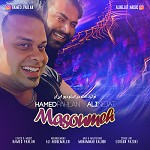 Masoumeh