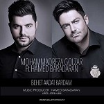 Behet Adat Kardam feat  Hamed Baradaran by Mohammadreza Golzar