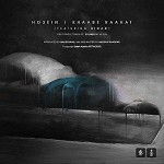 Khaabe Rahat feat  Bidad