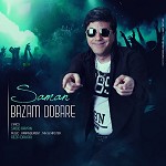 بازم دوباره