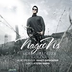 Nagoo Na by Mohammadreza Golzar