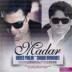 Madar