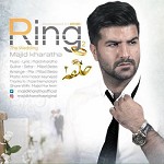 Halghe 2