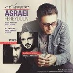Na Tamoom by Fereydoon Aseraee