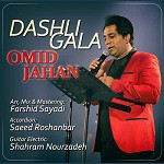 Dashli Gala