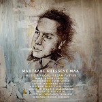Mahtaabe Ghesseye Maa by Hesam Faryad