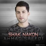 Shak Nakon