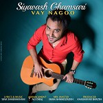 Vay Nagoo
