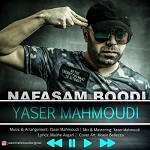 Nafasam Boodi by Yaser Mahmoodi