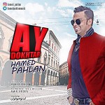 Ay Dokhtar