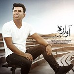 Avareh by Jamshid