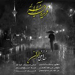 Khodahafez Tehran by Fereydoon Aseraee