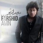 Bad Az To by Farshid Amin