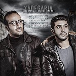 Yadegaria