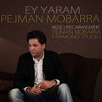 ای یارم