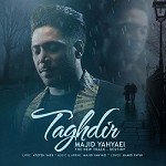 Taghdir