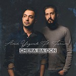 Chera Ba Oon feat  Farnam