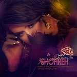 Ghabe Aks by Shohreh Solati
