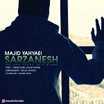 Sarzanesh
