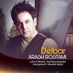 Delbar