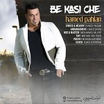 Be Kasi Che