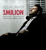 1Milion