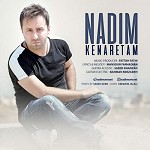 Kenaretam