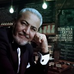 Bebin Hala by Satar