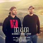 Delkhor