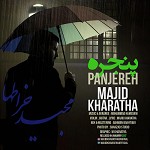 Panjereh