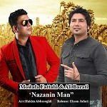 Nazanin Man feat  Ali Barati