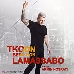 Tekoon Bede Oun Lamasabo