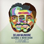 Delam Majnoone