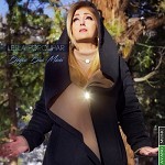 Begoo Baa Mani by Leila Forouhar