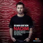 Be Man Adat Kon