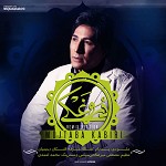 Doroughaki (Remix) by Mojtaba Kabiri