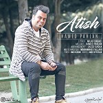 Atish