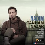 Tanham Nazar