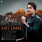 Baz Nisti