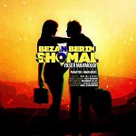 Bezan Berim Shomal feat  Iman Arses by Yaser Mahmoodi