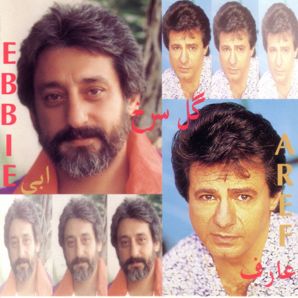 روزگار