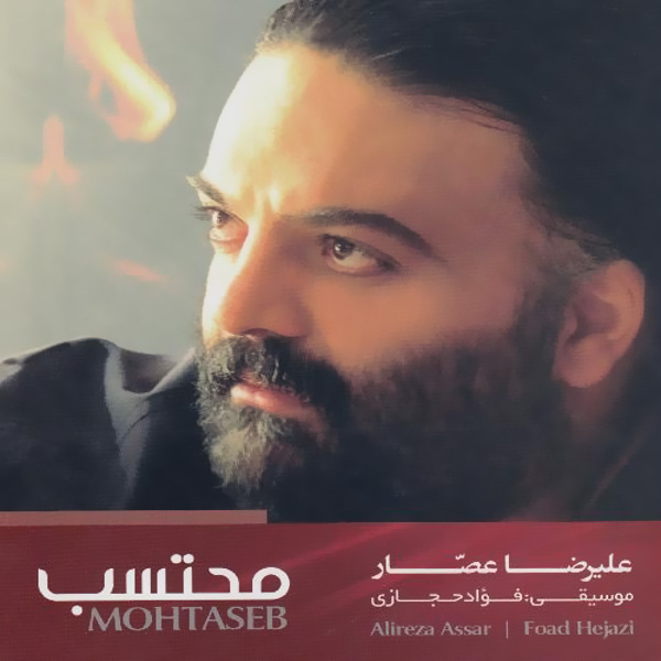 تکلیفو روشن کن